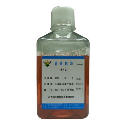 Common serum