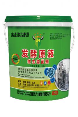 Zhongjin No. 9 fermentation stock solution microbial inoculant