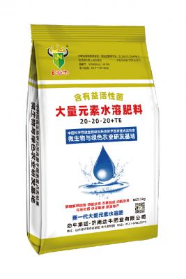 Balanced macroelement water-soluble fertilizer