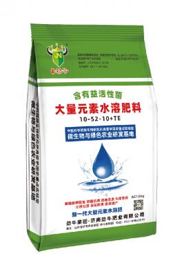 Large element water-soluble fertilizer high phosphorus type