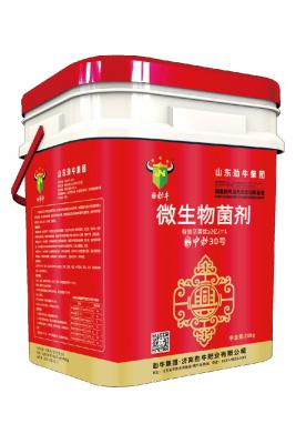 Zhongjin No. 30 microbial inoculant