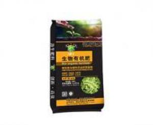 Microbial Fertilizer