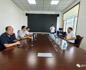 Jinniu Group inspects breeding waste resources in Shahe Town, Shanghe County
