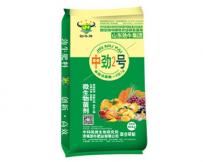 Microbial bacterial fertilizer