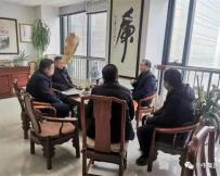 A delegation from the government of Yandian Town, Shenxian County visited Jinniu Group for investigation and discussion