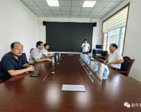 Jinniu Group inspects breeding waste resources in Shahe Town, Shanghe County