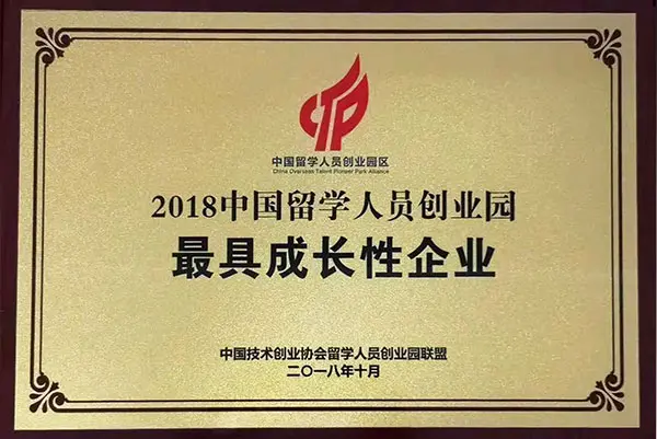 Honor