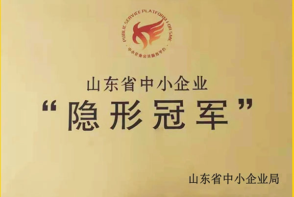 Honor