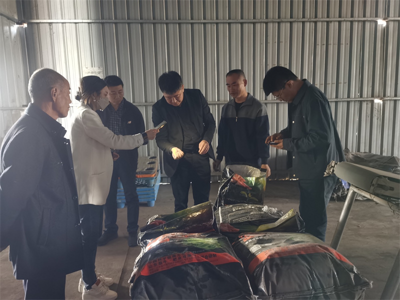 基地现场相关负责人