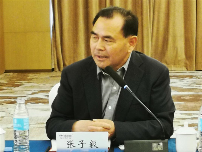 劲牛集团董事长张子毅先生