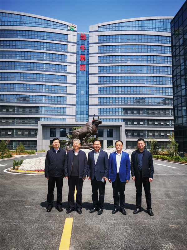 济南市乡村振兴局领导一行莅临劲牛集团考察指导工作